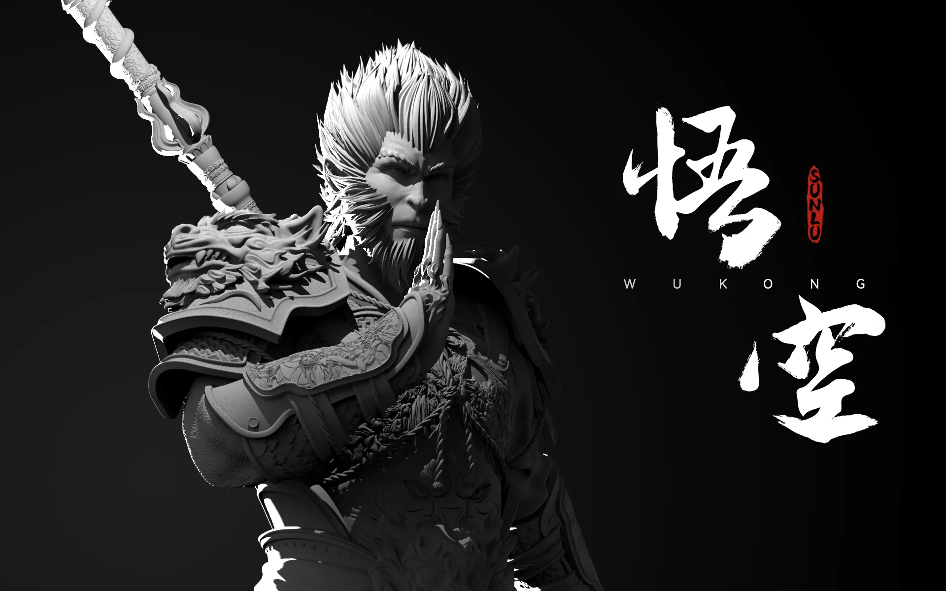 20240826235153681-brszgkdd