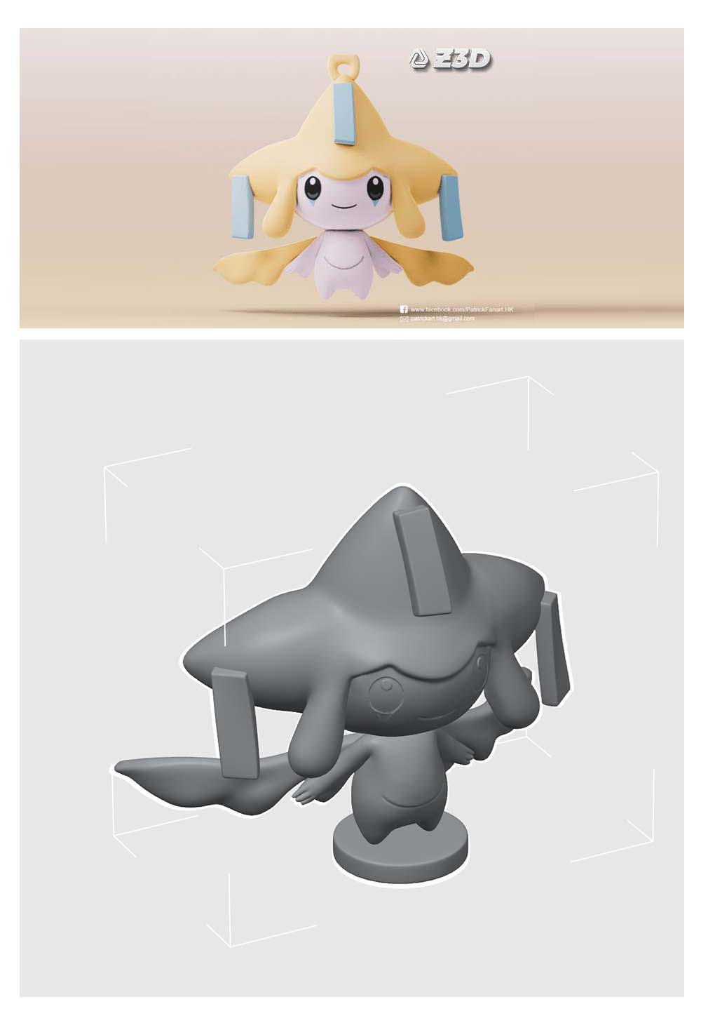 20240914151157929-宝贝详情