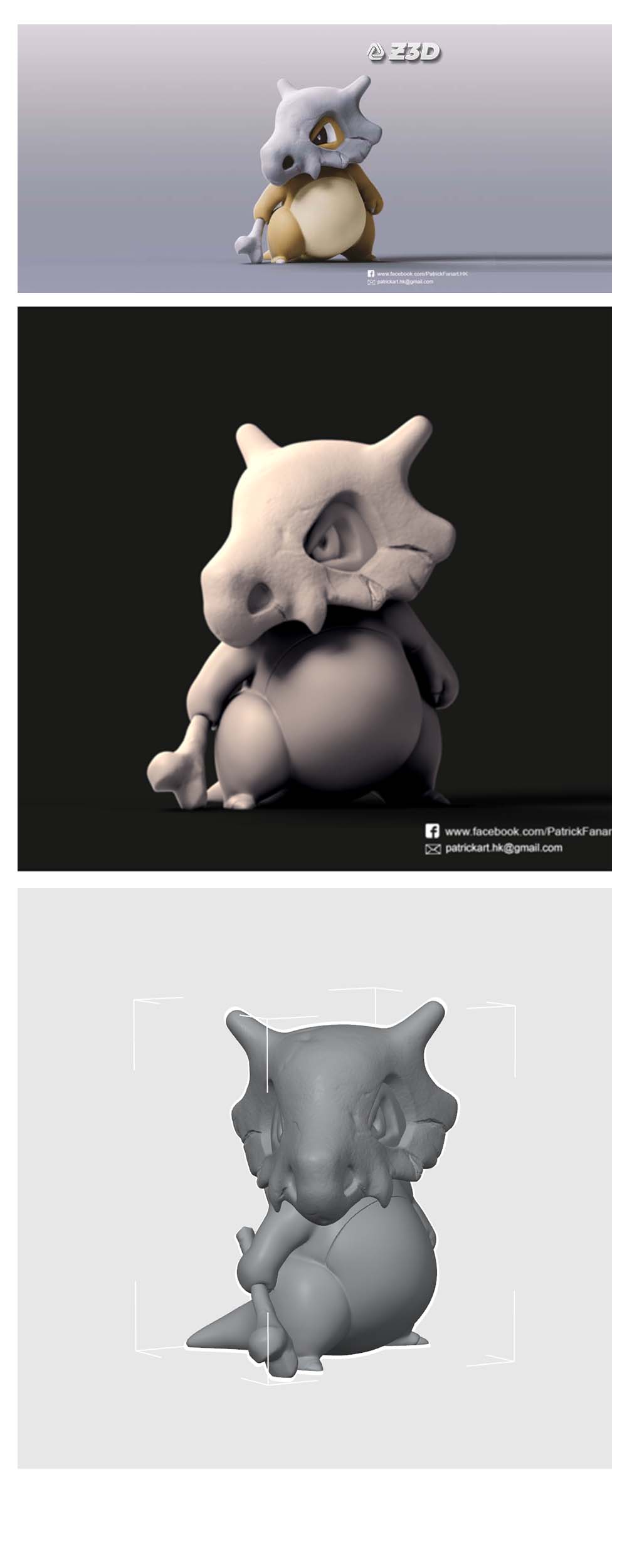 20240914152657865-宝贝详情