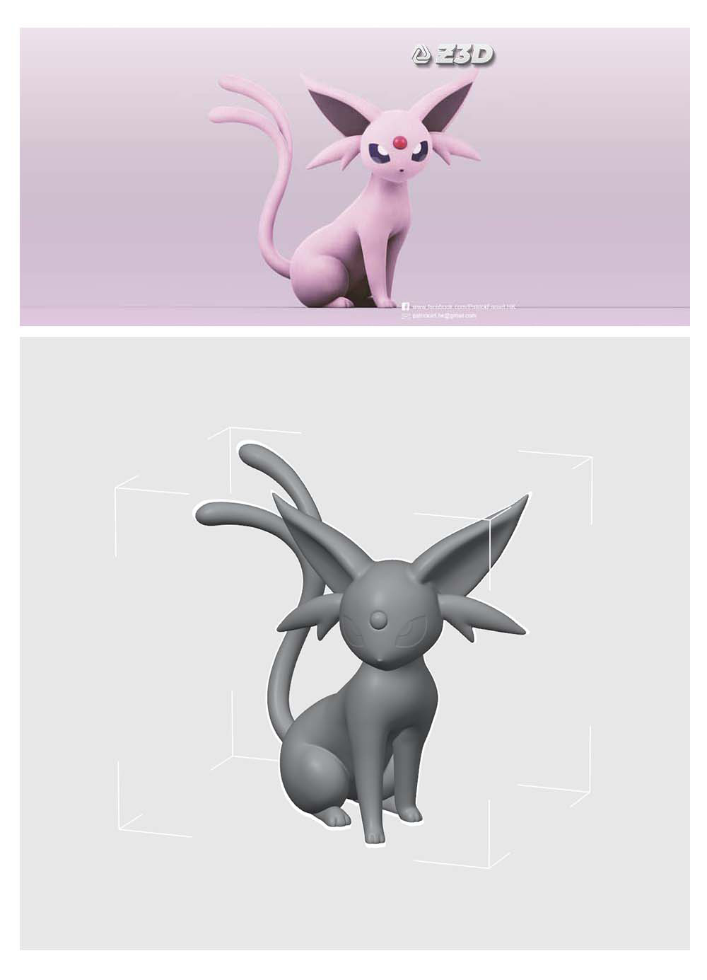 20240914194841377-宝贝详情