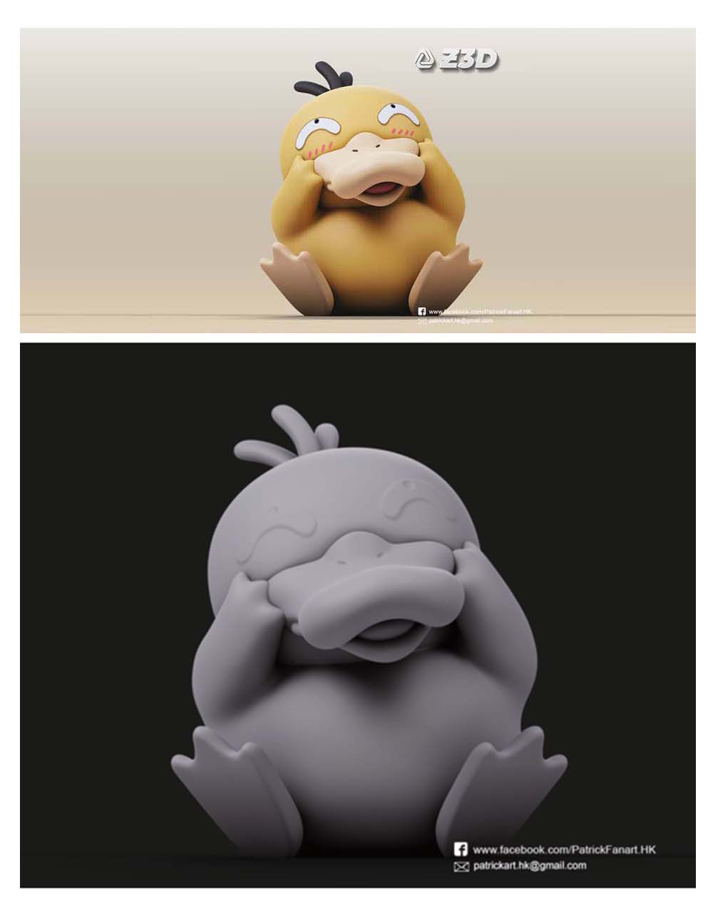 20240914203352243-宝贝详情