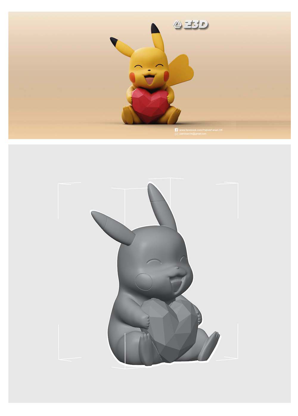 20240914235552287-宝贝详情