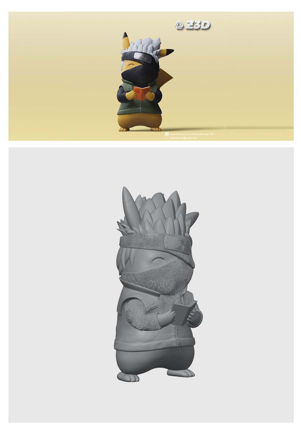 20240915001029911-宝贝详情