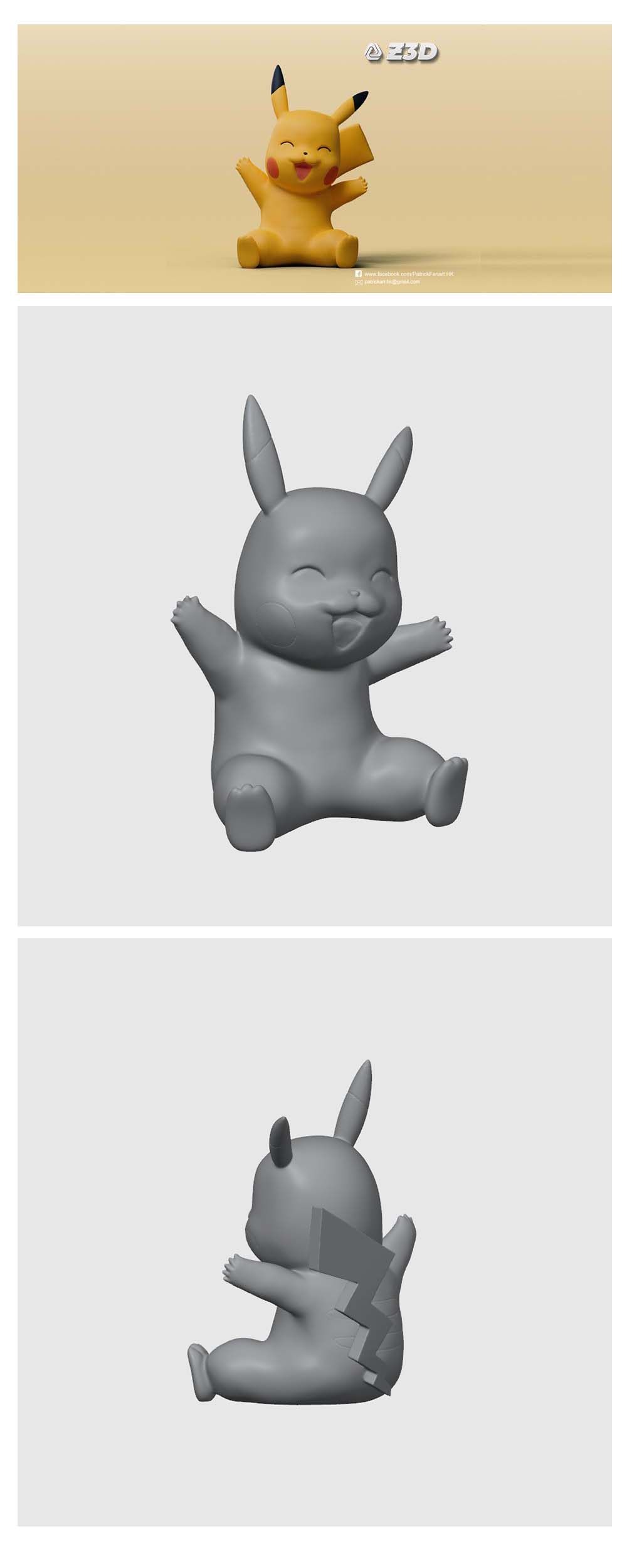 20240915002640917-宝贝详情