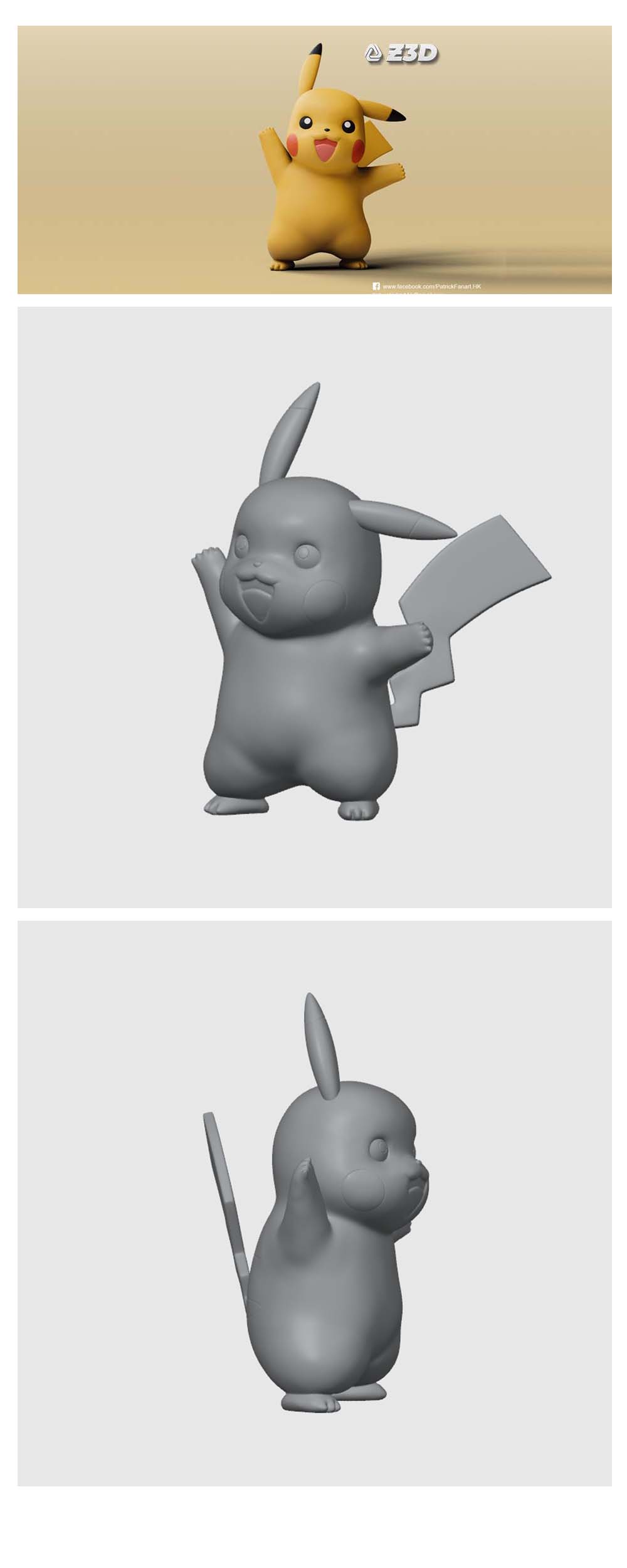 20240915130317460-宝贝详情