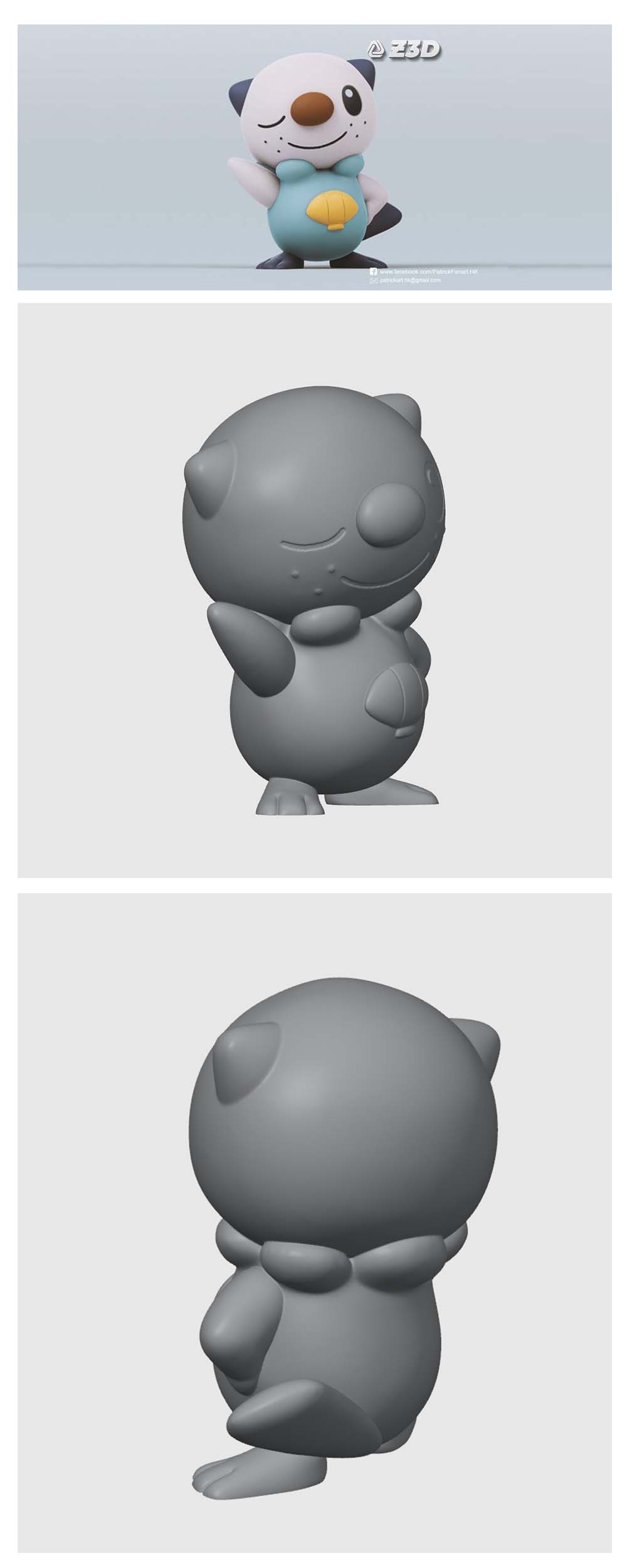 20240915130725481-宝贝详情