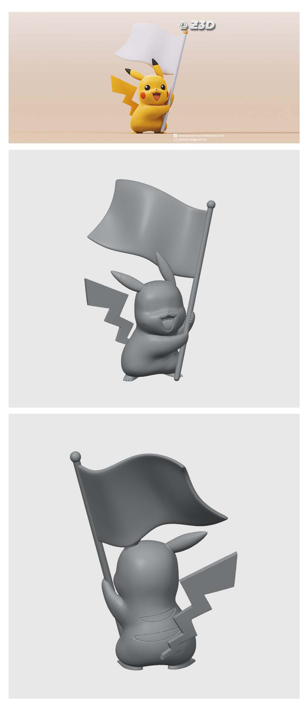 20240915132839586-宝贝详情