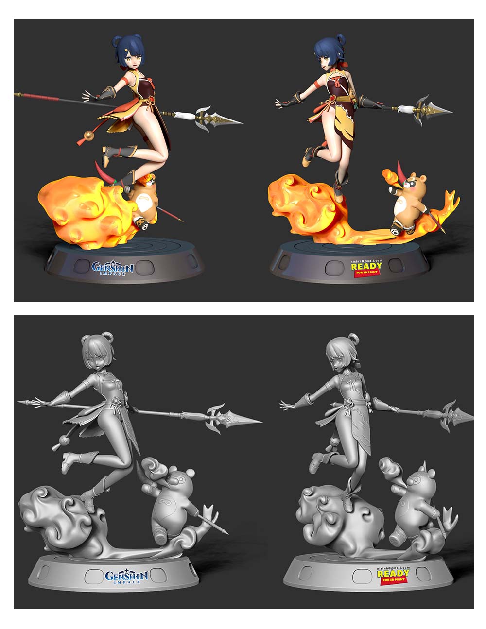 20240915182354816-宝贝详情